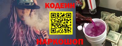 гашик Жуковский
