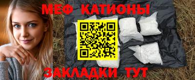 гашик Жуковский