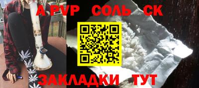 MDMA Заводоуковск