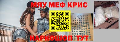 MDMA Заводоуковск