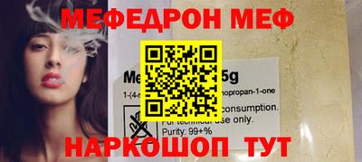 ALPHA-PVP Заволжье