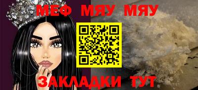 гашик Жуковский