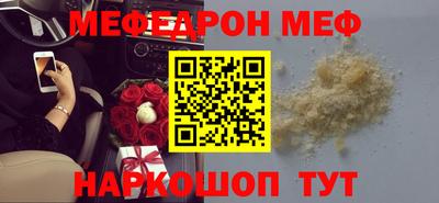 гашик Жуковский
