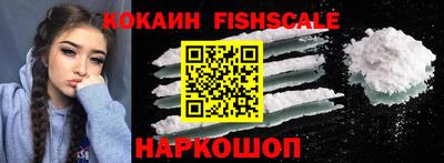 ALPHA-PVP Заволжье