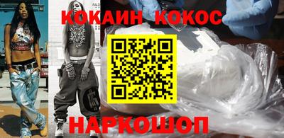 гашик Жуковский
