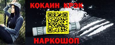 MDMA Заводоуковск