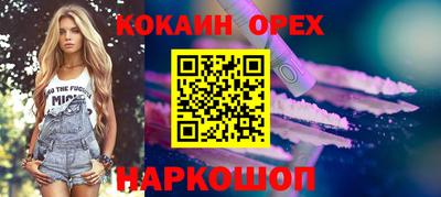 MDMA Заводоуковск