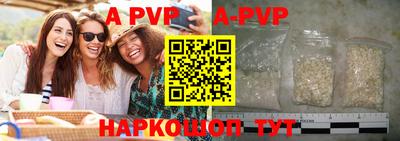 MDMA Заводоуковск