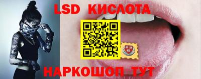 MDMA Заводоуковск