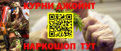 MDMA Заводоуковск