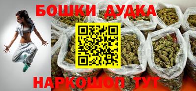 ALPHA-PVP Заволжье