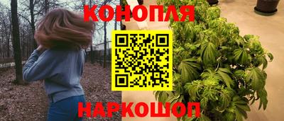 ALPHA-PVP Заволжье