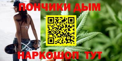 MDMA Заводоуковск