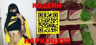 гашик Жуковский