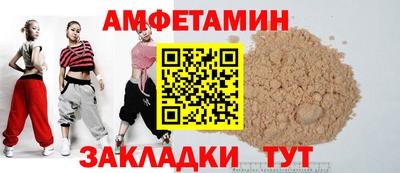 MDMA Заводоуковск