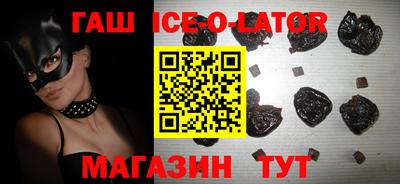 MDMA Заводоуковск