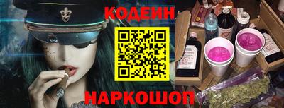 MDMA Заводоуковск