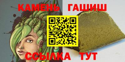 ALPHA-PVP Заволжье