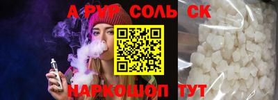 MDMA Заводоуковск