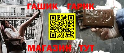 MDMA Заводоуковск