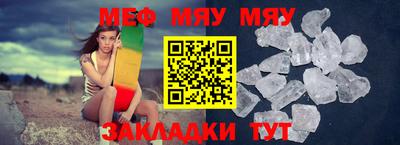 ALPHA-PVP Заволжье
