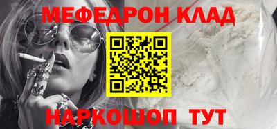 гашик Жуковский